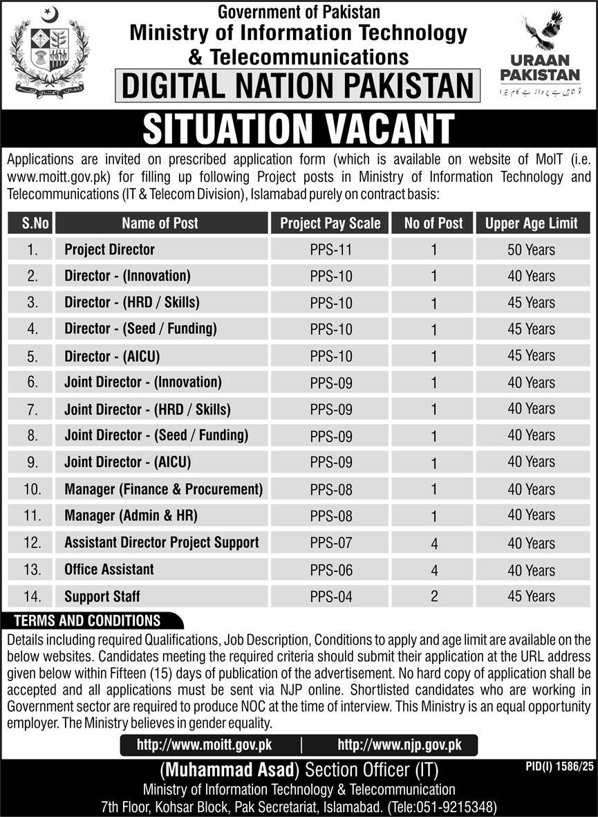 Jobs in Ministry of Information Technology & Telecommunications